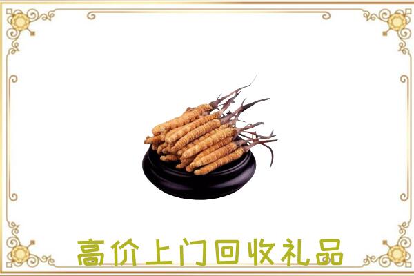 达州附近回收礼品