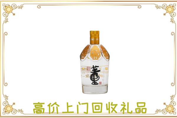 达州周边回收董酒