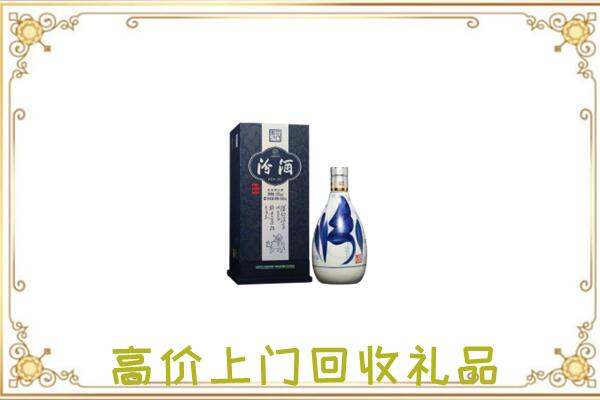 达州周边回收汾酒