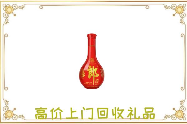 达州附近回收红花郎
