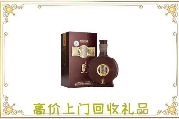 达州周边回收习酒