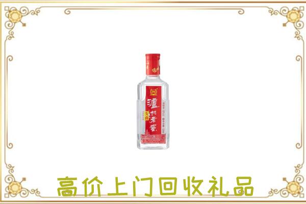 达州周边回收泸州老窖